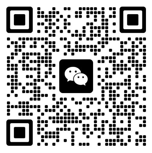 硬件交流群二维码